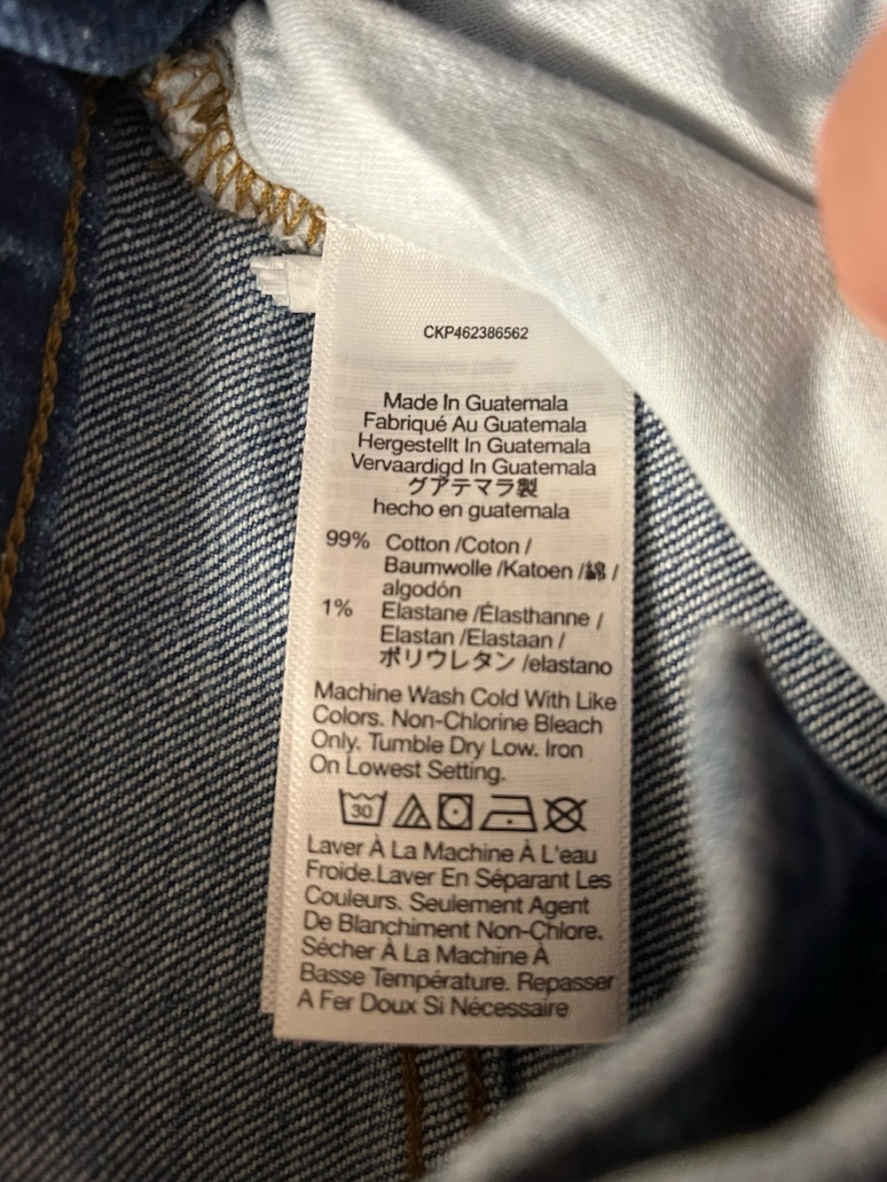 Madewell Perfect Vintage Straight Jean in Earlwood Wash - Picture 8 of 8